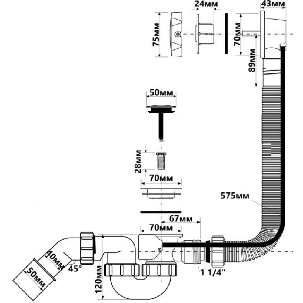 Сифон McALPINE полуавтоматический для ванны, HC31S1 (хромированный)