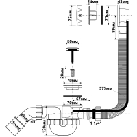 Сифон McALPINE полуавтоматический для ванны, HC31S1 (хромированный)