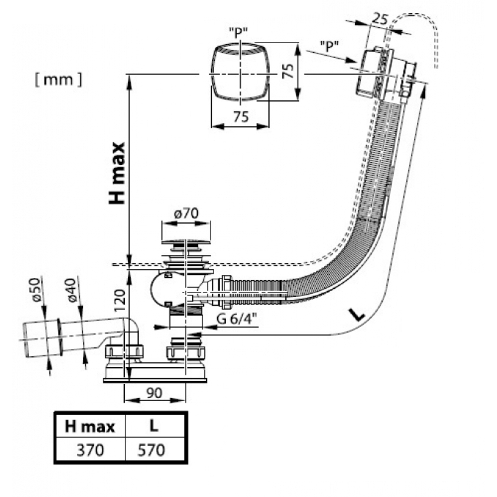 Сифон для ванны Ravak с переливом хром 570 + сток, с тросиком, X01507