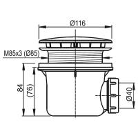 Сифон для піддону Ravak STANDART 90, X01314