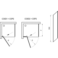 Бокова стінка Ravak Cool! COPS-90, безпечне скло, X9VV70A00Z1