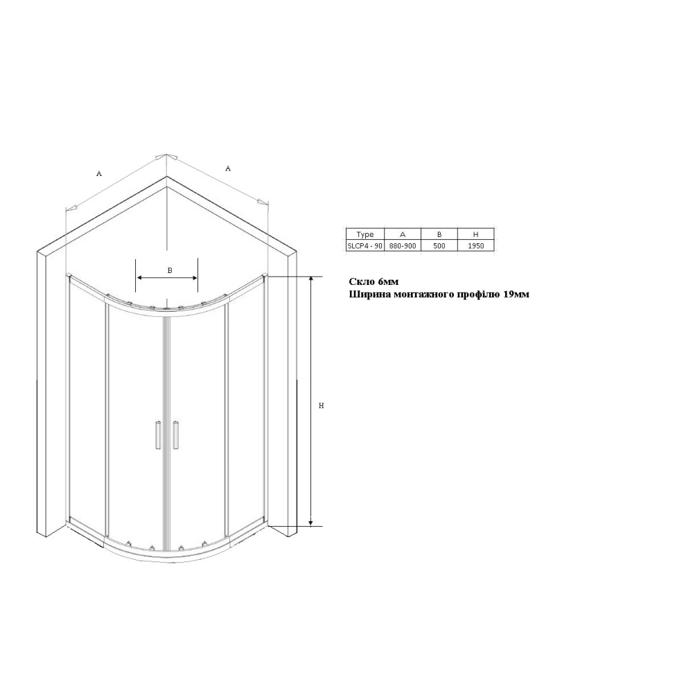 Душевая кабина Ravak SLCP4-90, Черный матовый + TRANSPARENT, RKUC500027