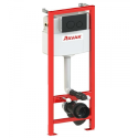 Инсталляция Ravak SMART ECO для установки подвесного унитаза,  GPX2240105