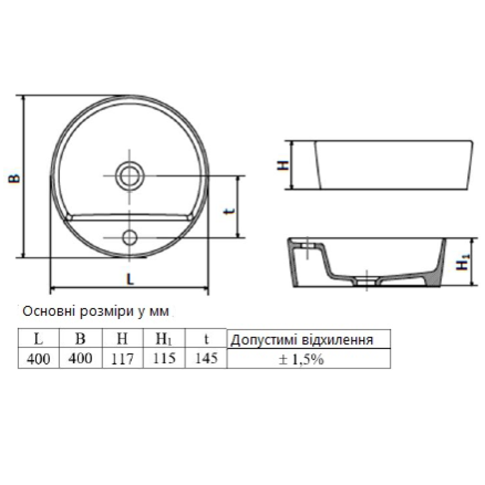  Умывальник Керамический Ravak UNI 400 F Slim X01717