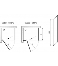 Душевая стенка боковая Ravak Cool! COPS-80, безопасное стекло, X9VV40A00Z1