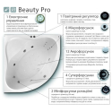 Гидромассажная система Ravak Beauty Pro, хром, BP0001