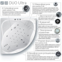 Гидромассажная система Duo Ultra, хром, DU0001